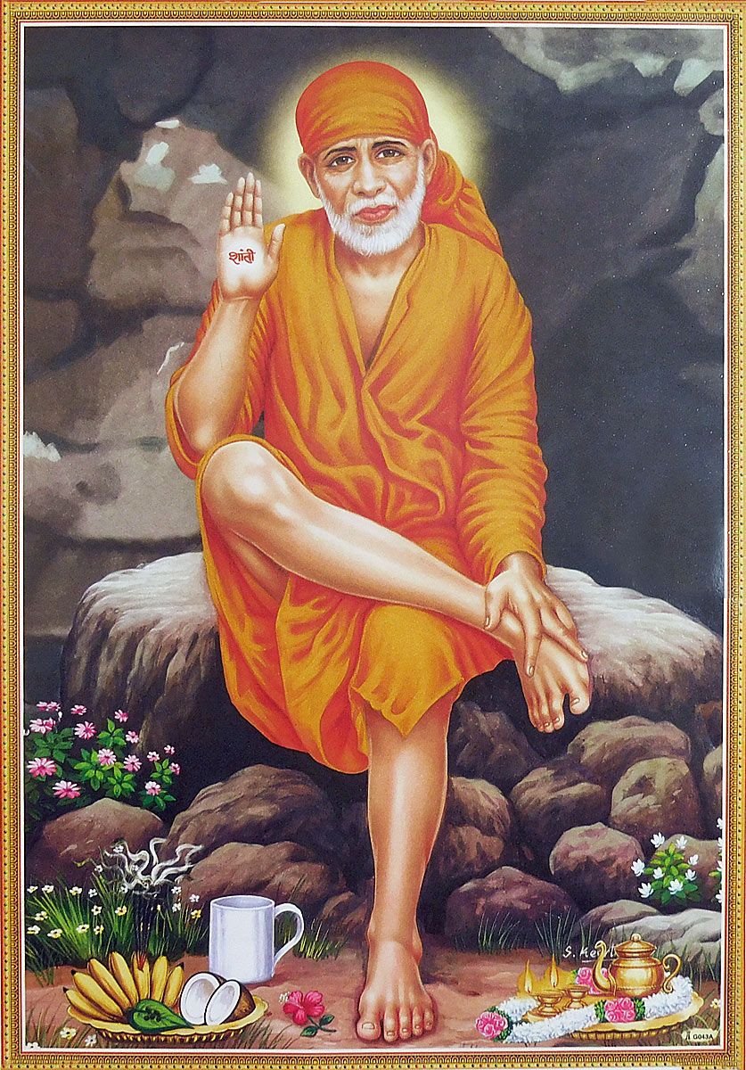 sai baba image